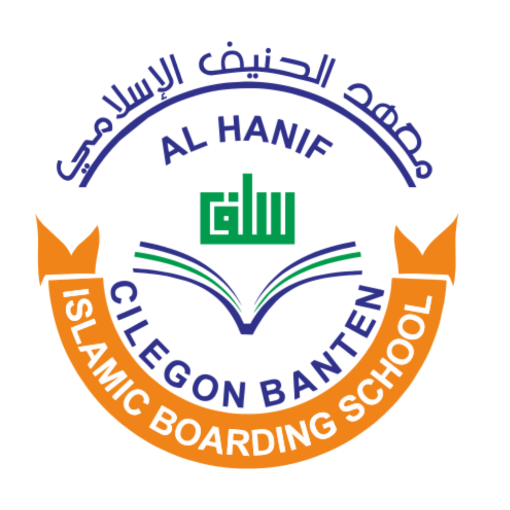 Logo Al-Hanif
